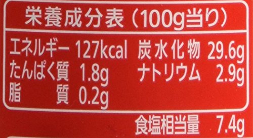 Oliver Doro "Mud" Sauce - Japanese Worcestershire sauce