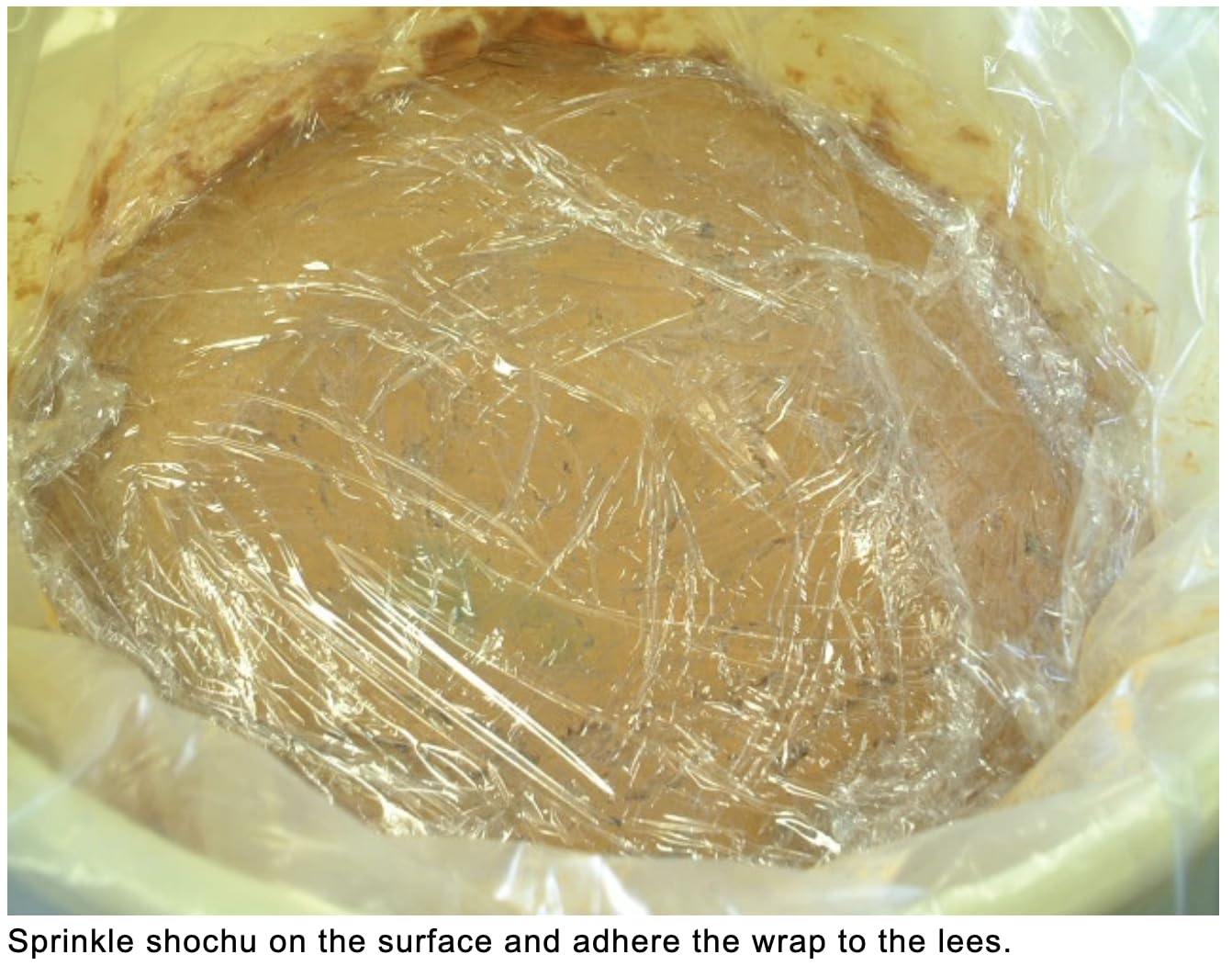 Sake lees for pickles 1.5kg(Sake kasu 1.5kg)