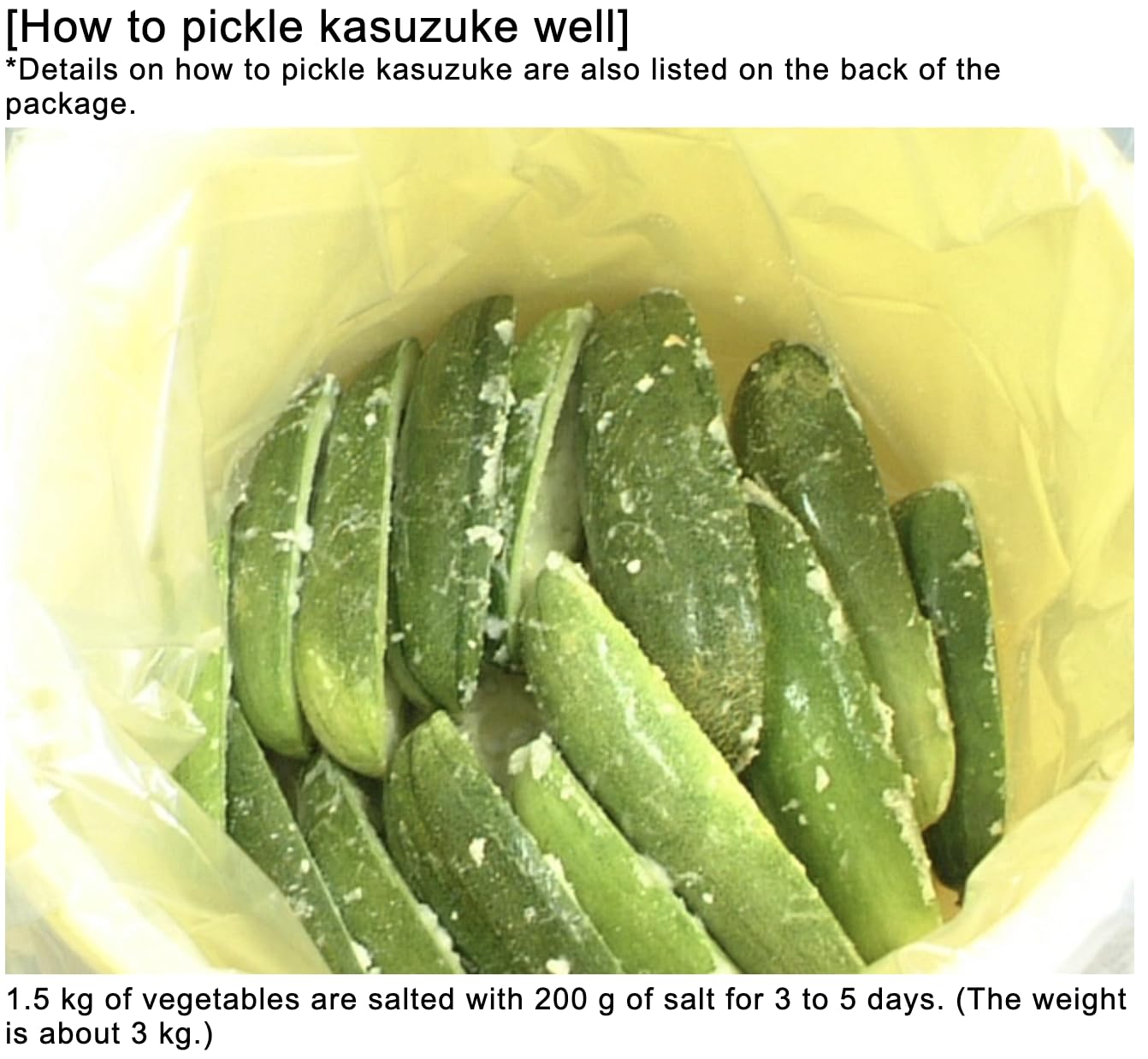 Sake lees for pickles 1.5kg(Sake kasu 1.5kg)