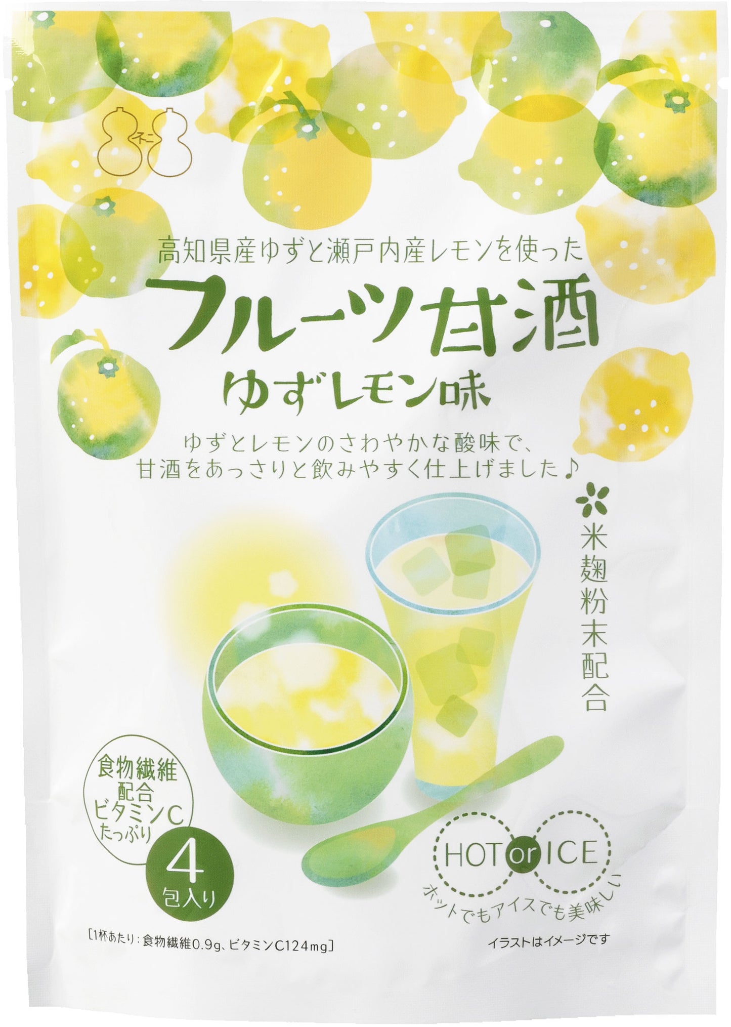 Instant Amazake (Yuzu Lemon Flavor) - 2 pack
