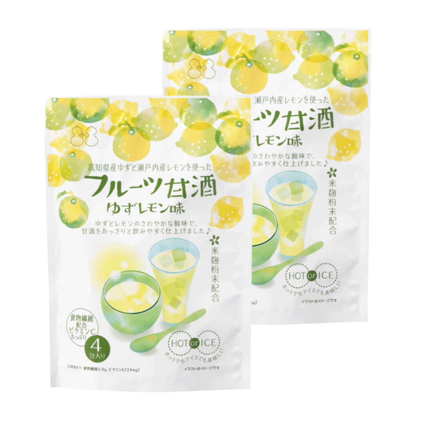 Instant Amazake (Yuzu Lemon Flavor) - 2 pack