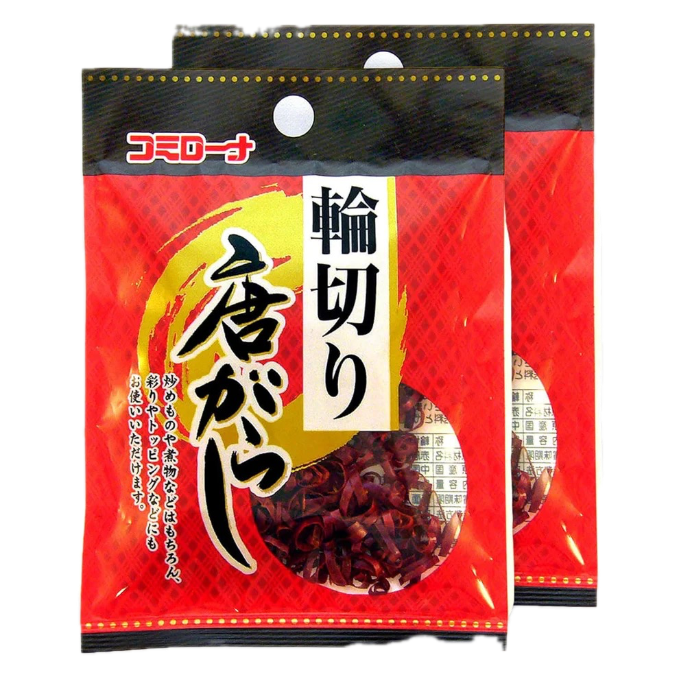 Dried Chili Pepper Togarashi (2 pack)