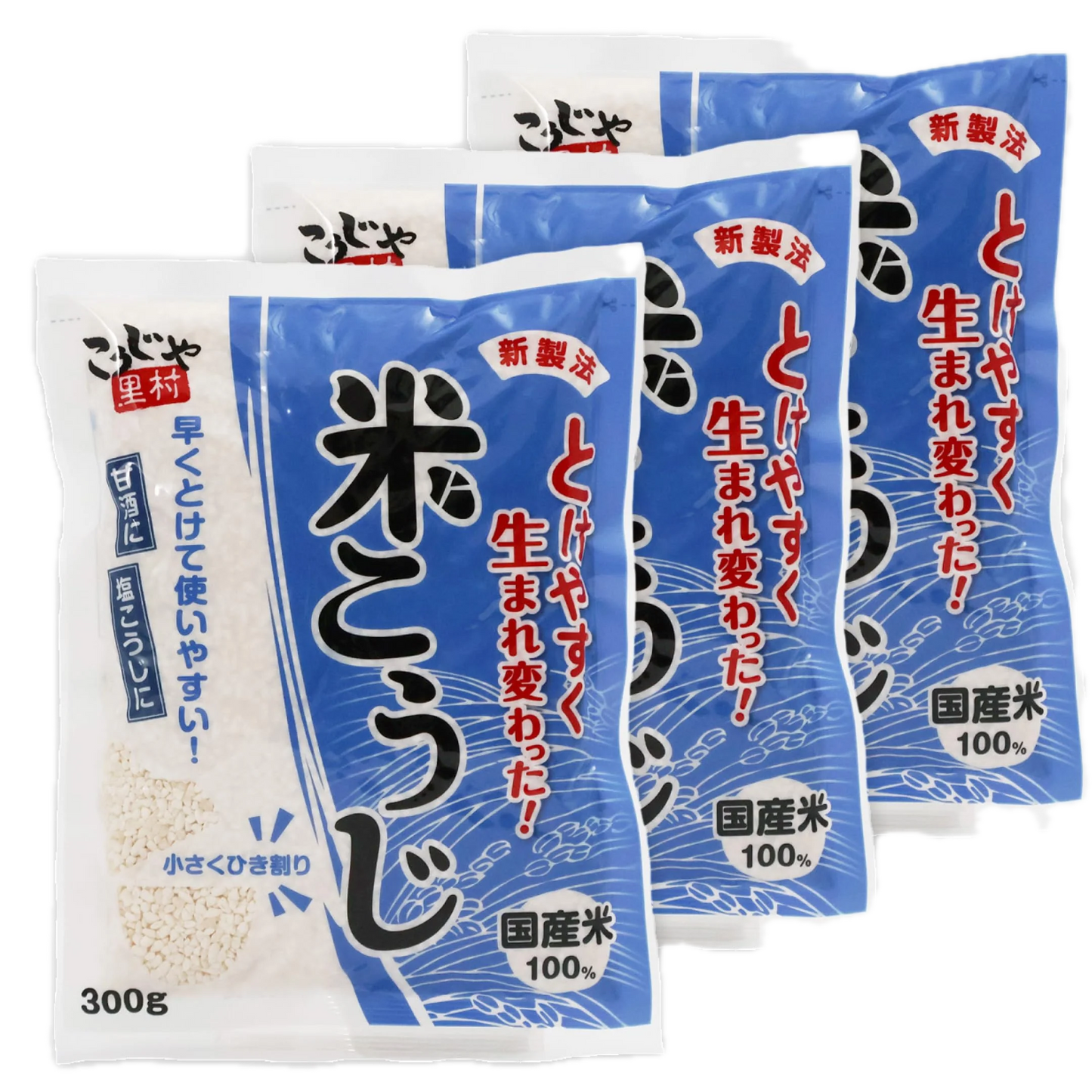Premium Dry Rice Koji 3 Pack (900 grams total)