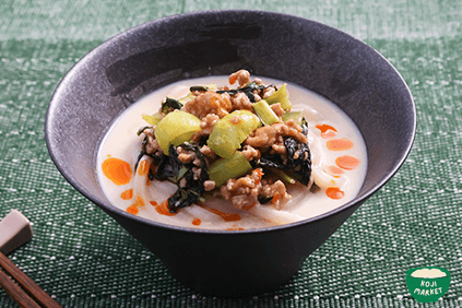 Chilled Tantan Udon