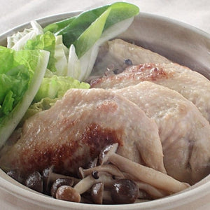 Chicken Wings with Salt Koji Hot Pot