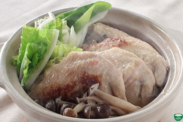 Chicken Wings with Salt Koji Hot Pot