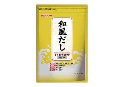 Premium Wafu Dashi Make an Umami Rich Broth from Dried Bonito, Mackerel, Sardines, Rishiri Kelp & Koshin Shiitake Mushrooms - 和風だし