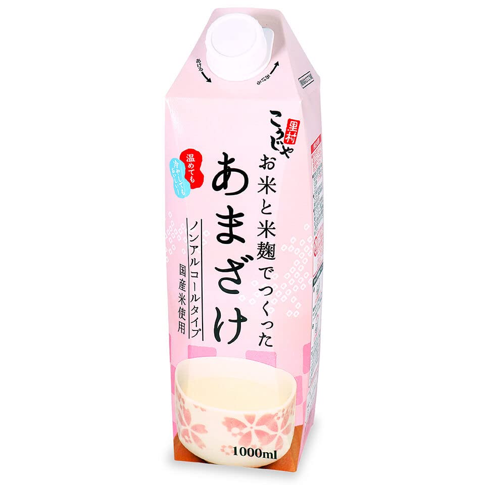 Amazake All-Natural Fermented Rice Koji Drink, no added sugar, non-alcoholic rice milk.