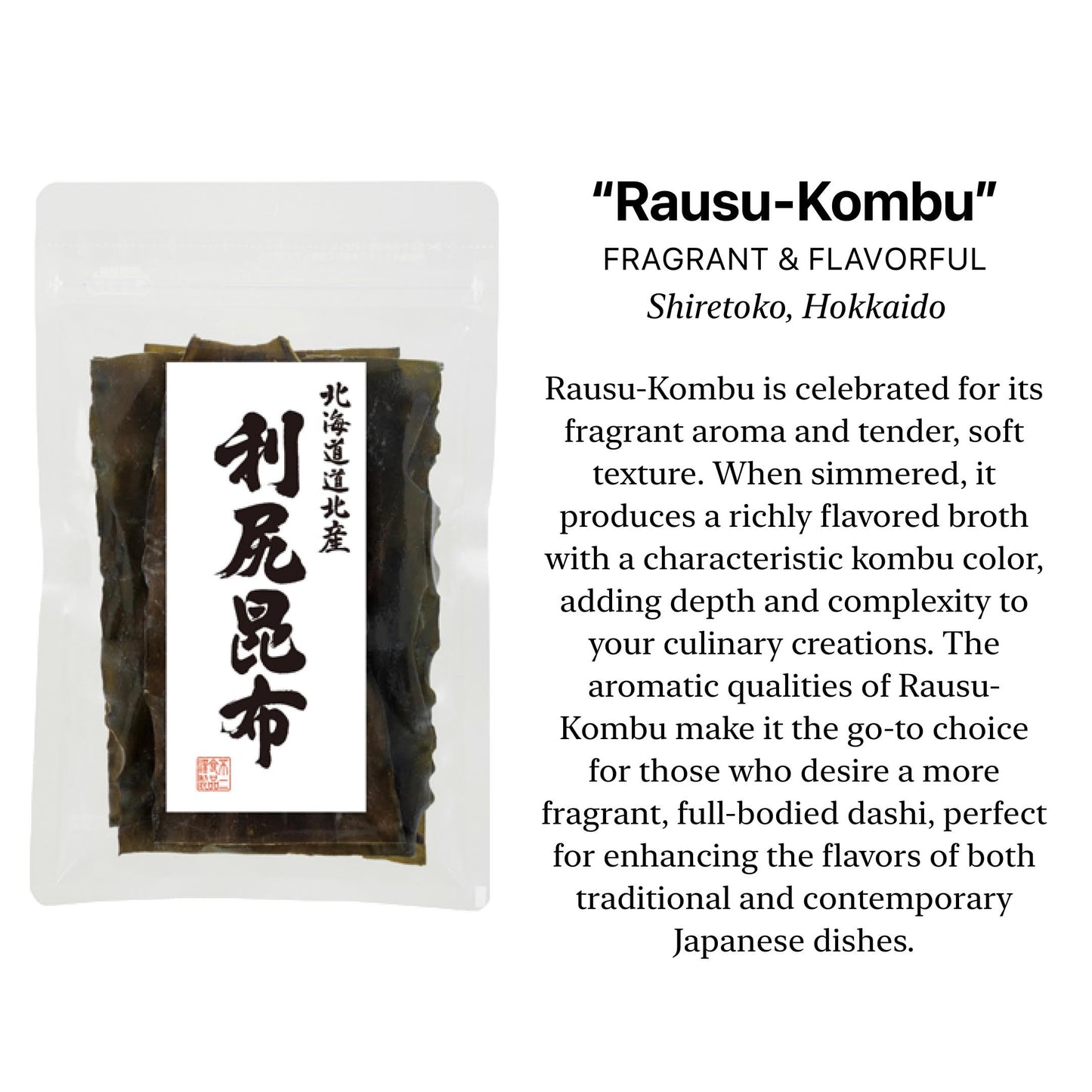 Premium Dried Kombu Kelp Seaweed from Hokaiddo Japan (Variety Pack of 4 types) "真昆布 Makombu Kombu Kelp" "利尻昆布 Rishiri Kombu Kelp" "羅臼昆布 Rausu Kombu" "日高昆布 Hidaka Kombu" All Natural