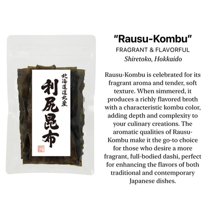 Premium Dried Kombu Kelp Seaweed from Hokaiddo Japan (Variety Pack of 4 types) "真昆布 Makombu Kombu Kelp" "利尻昆布 Rishiri Kombu Kelp" "羅臼昆布 Rausu Kombu" "日高昆布 Hidaka Kombu" All Natural