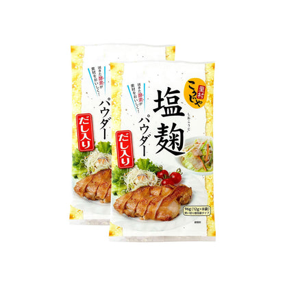 Shio Koji Umami Seasoning Powder with Dashi