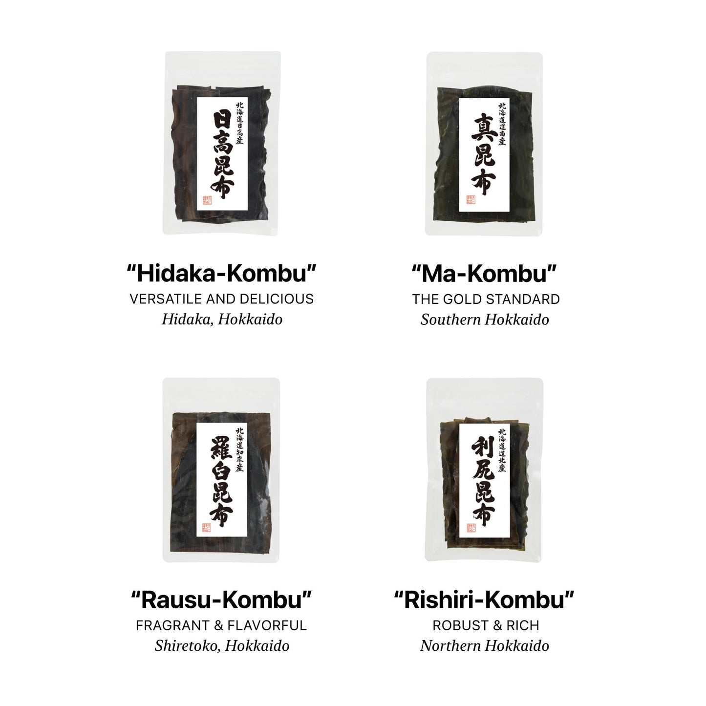 Premium Dried Kombu Kelp Seaweed from Hokaiddo Japan (Variety Pack of 4 types) "真昆布 Makombu Kombu Kelp" "利尻昆布 Rishiri Kombu Kelp" "羅臼昆布 Rausu Kombu" "日高昆布 Hidaka Kombu" All Natural