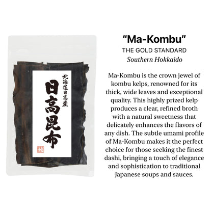 Premium Dried Kombu Kelp Seaweed from Hokaiddo Japan (Variety Pack of 4 types) "真昆布 Makombu Kombu Kelp" "利尻昆布 Rishiri Kombu Kelp" "羅臼昆布 Rausu Kombu" "日高昆布 Hidaka Kombu" All Natural