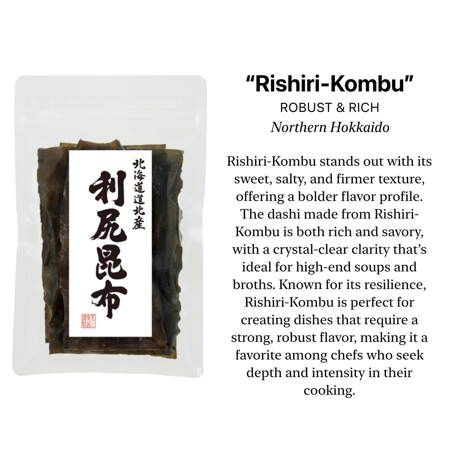 Premium Dried Kombu Kelp Seaweed from Hokaiddo Japan (Variety Pack of 4 types) "真昆布 Makombu Kombu Kelp" "利尻昆布 Rishiri Kombu Kelp" "羅臼昆布 Rausu Kombu" "日高昆布 Hidaka Kombu" All Natural