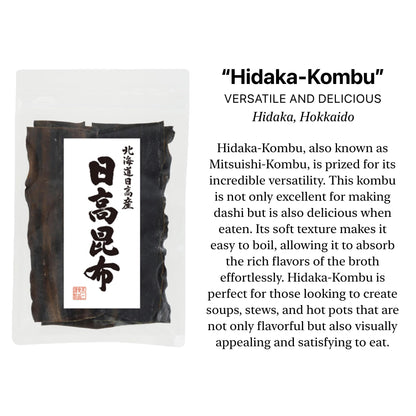 Premium Dried Kombu Kelp Seaweed from Hokaiddo Japan (Variety Pack of 4 types) "真昆布 Makombu Kombu Kelp" "利尻昆布 Rishiri Kombu Kelp" "羅臼昆布 Rausu Kombu" "日高昆布 Hidaka Kombu" All Natural