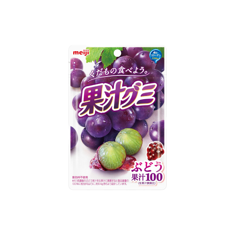 Kaju Gummy Grape by Meiji