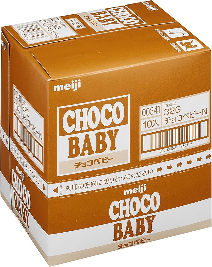 Meiji Choco Baby (10 pack)