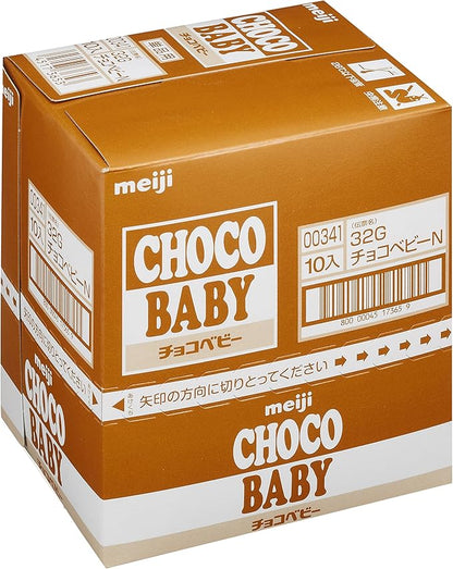 Meiji Choco Baby (10 pack)