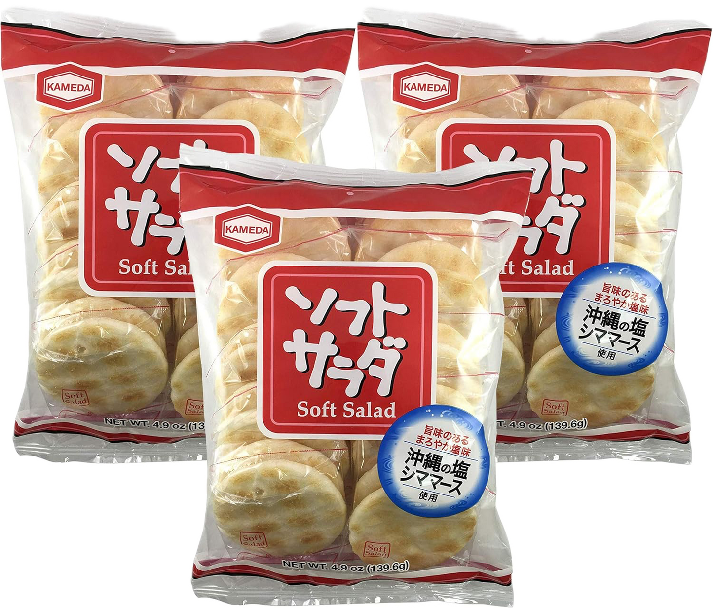 Kameda Soft Salad Rice Crackers 20pcs 4.9oz (3 Pack)