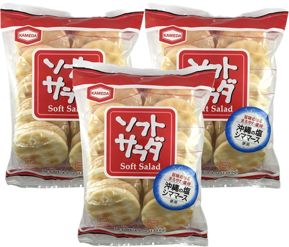 Kameda Soft Salad Rice Crackers 20pcs 4.9oz (3 Pack)