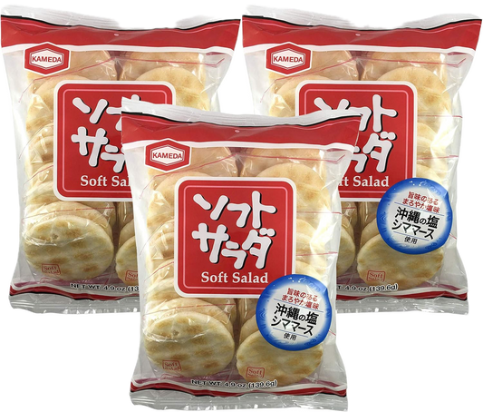Kameda Soft Salad Rice Crackers 20pcs 4.9oz (3 Pack)