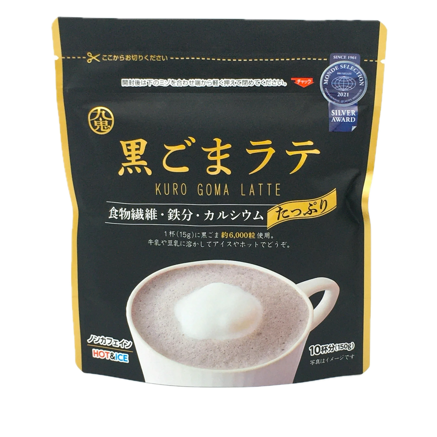 Kuki Kuro Goma Black Sesame Latte Powder