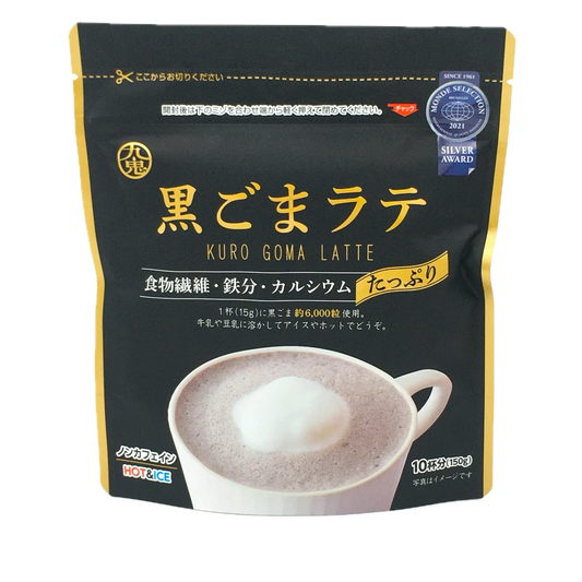 Kuki Kuro Goma Black Sesame Latte Powder
