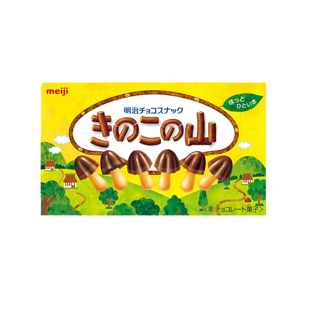 Meiji Chocorooms Kinoko no Yama 10 pack