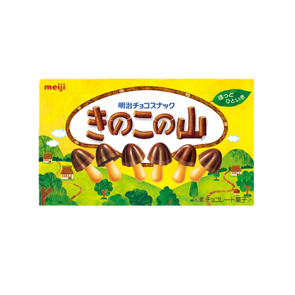 Meiji Chocorooms Kinoko no Yama 10 pack
