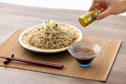 Nemoto Yawataya Isogoro Shichimi (0.42 oz.(12g), Yuzu Shichimi Togarashi)