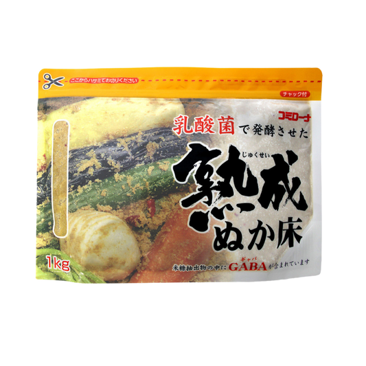 Nukadoko, ready to use fermented rice bran bed for pickling vegetables