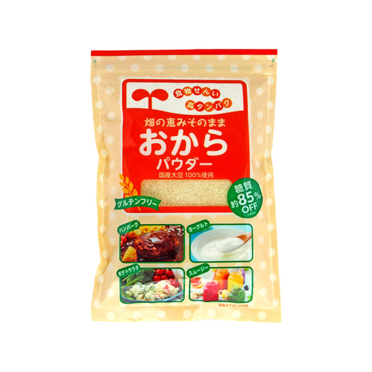 Okara (unohana) powder soy/soybean tofu pulp powder おから naturally gluten-free, high in protein & fiber, 85% less carbs than wheat flour, naturally upcycled making it sustainable and eco-friendly. Ideal for gluten-free baking