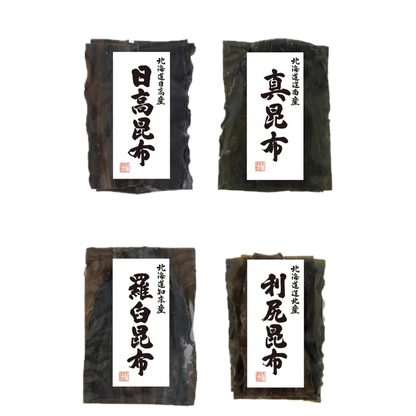 Premium Dried Kombu Kelp Seaweed from Hokaiddo Japan (Variety Pack of 4 types) "真昆布 Makombu Kombu Kelp" "利尻昆布 Rishiri Kombu Kelp" "羅臼昆布 Rausu Kombu" "日高昆布 Hidaka Kombu" All Natural