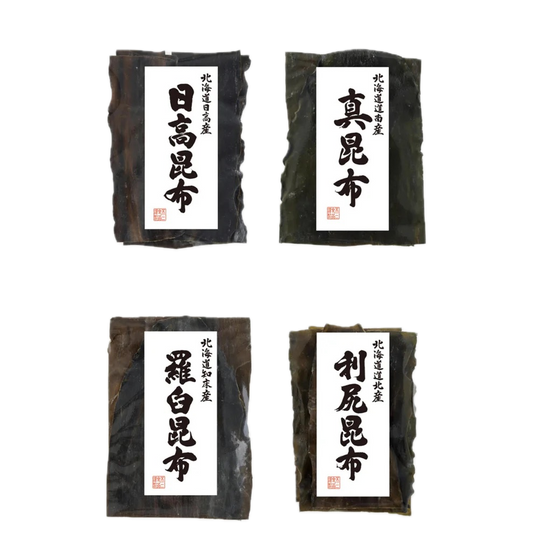 Premium Dried Kombu Kelp Seaweed from Hokaiddo Japan (Variety Pack of 4 types) "真昆布 Makombu Kombu Kelp" "利尻昆布 Rishiri Kombu Kelp" "羅臼昆布 Rausu Kombu" "日高昆布 Hidaka Kombu" All Natural