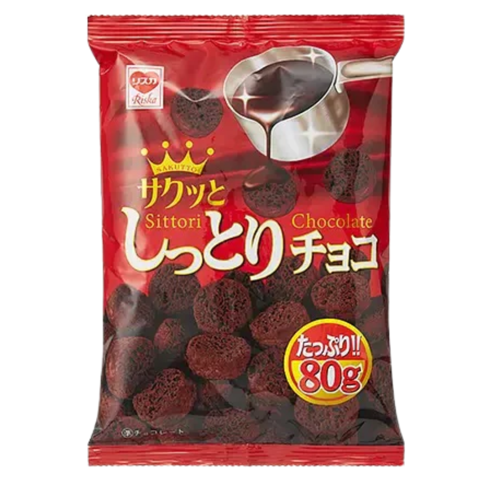 Riska Chocolate Shittori Choco Puff 3.52oz