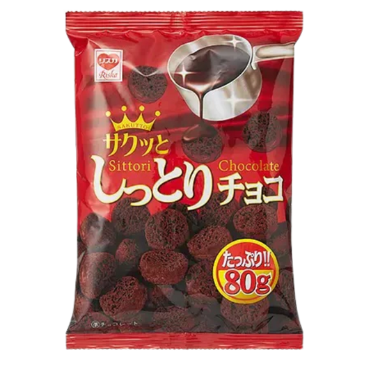 Riska Chocolate Shittori Choco Puff 3.52oz