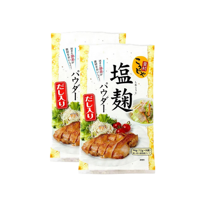 Shio Koji Umami Seasoning Powder with Dashi