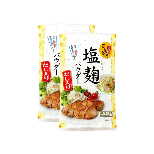 Shio Koji Umami Seasoning Powder with Dashi