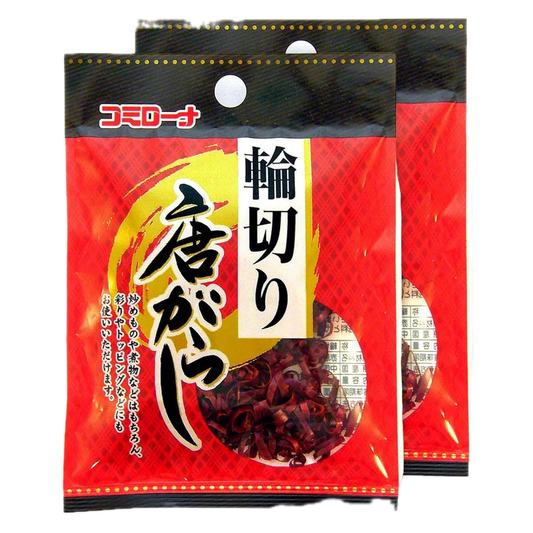 Dried Chili Pepper Togarashi (2 pack)