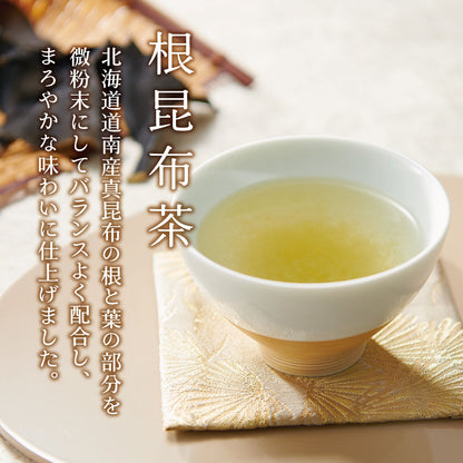 Kelp Seaweed Kelp Tea (Kombu-cha) - 2 Pack
