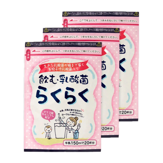 Japanese Lactobacillus Acidophilus Powder – Easy, Refreshing, and Healthy Probiotic Drink Mix