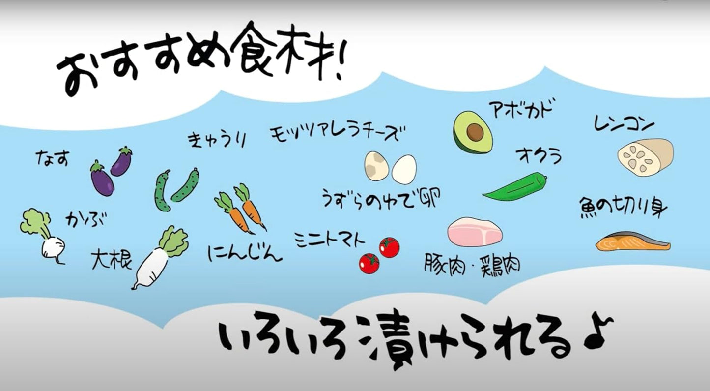 BLOWOUT SALE - Best by August 31, 2026 - Nukadoko, ready to use fermented rice bran bed for pickling vegetables