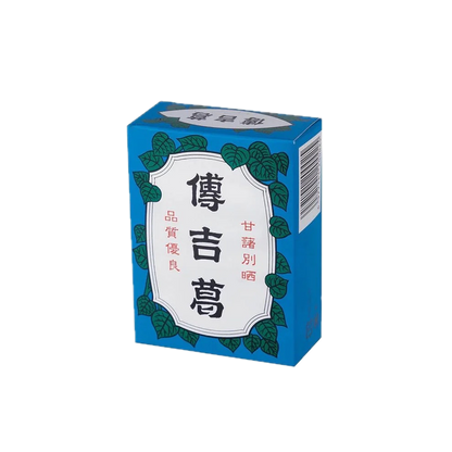 Coarse Kuzu (Kudzu) Powder (Hirohachido Hon-kuzu)