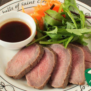 Roast Beef with Shio Koji in a Pot