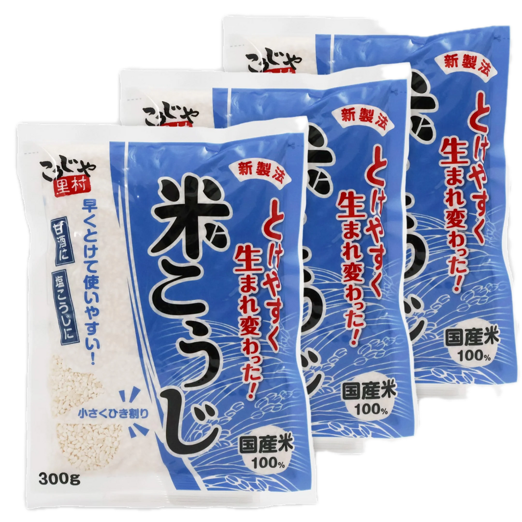 Koji Market