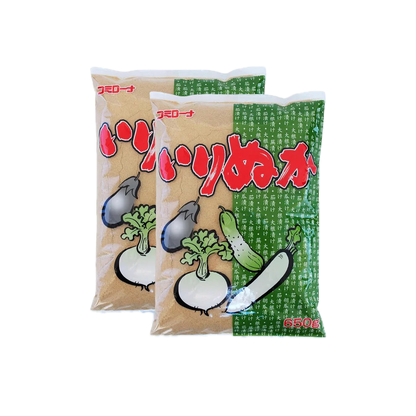 Roasted Rice Bran Fermentation Starter, All Natural, Made in Japan